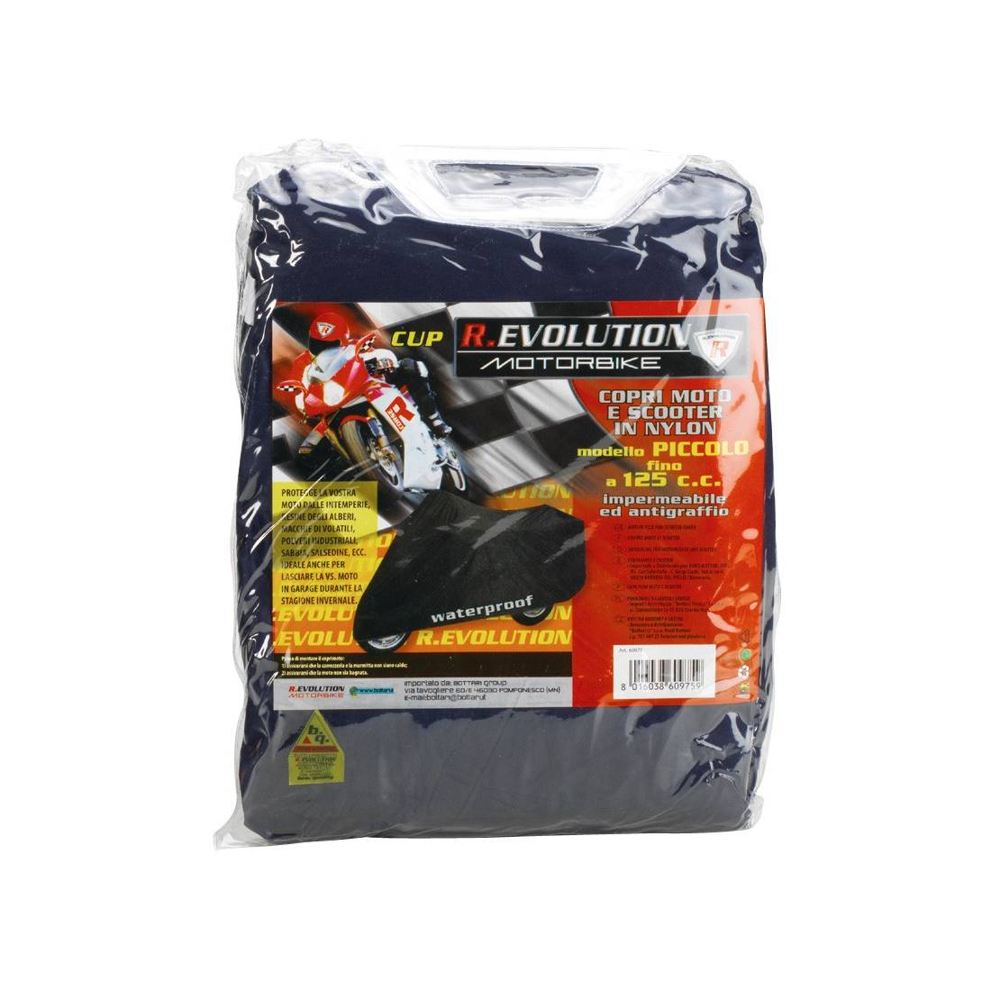 Εικόνα 3 από 3 — Bottari – ΚΟΥΚΟΥΛΑ NYLON ΜΗΧΑΝΗΣ ANTISTRAP (SIZE 1) BOTTARI – 1 TEM. (ΒΟΤ60975)