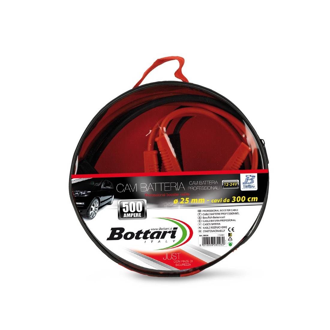 Εικόνα 2 από 2 — Bottari – ΚΑΛΩΔΙΑ ΦΟΡΤΙΣΗΣ 500Α (BAG) 500Ah 300cm BOTTARI – 1 set (ΒΟΤ28026)