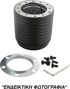 ΚΩΝΟΣ ΤΙΜΟΝΙΟΥ ΓΙΑ SUZUKI SIERRA >81 SJ410-413 (SANTANA) LUISI