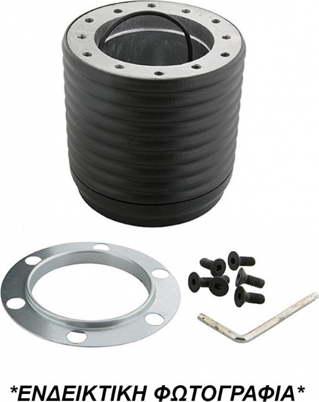 Εικόνα 1 από 1 — ΚΩΝΟΣ ΤΙΜΟΝΙΟΥ ΓΙΑ SUZUKI SIERRA >81 SJ410-413 (SANTANA)  LUISI